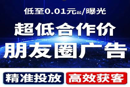 SEM搜索引擎优化实战案例：从零到一的关键词优化